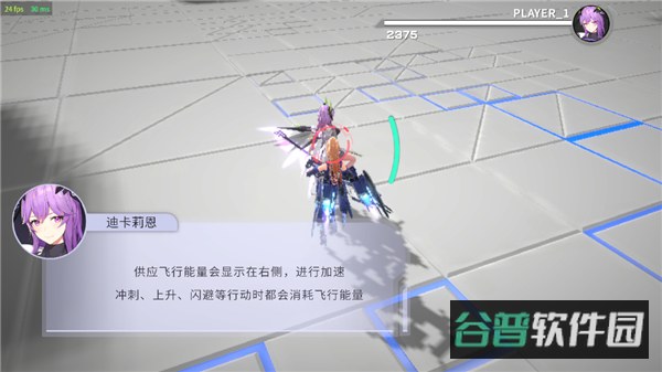 配图