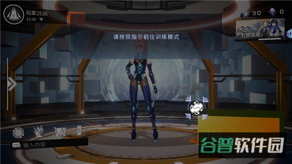 配图