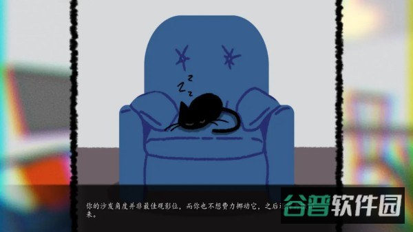 别带这只猫回家