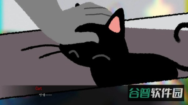 别带这只猫回家截图3