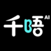 千唔v1.0.1