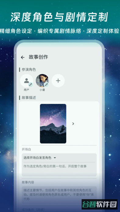 千唔截图3