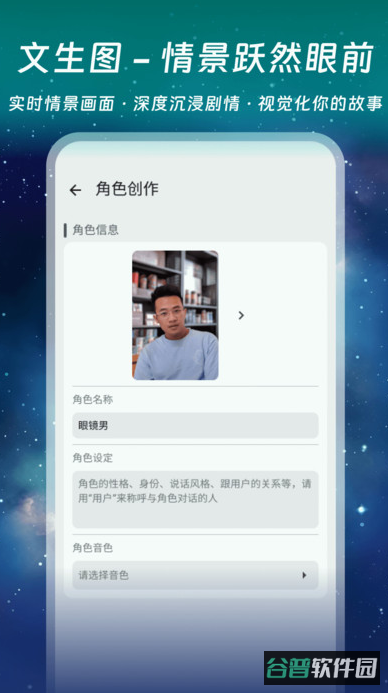 千唔截图4