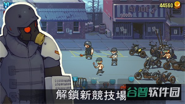 DeadAheadZombieWarfare截图1
