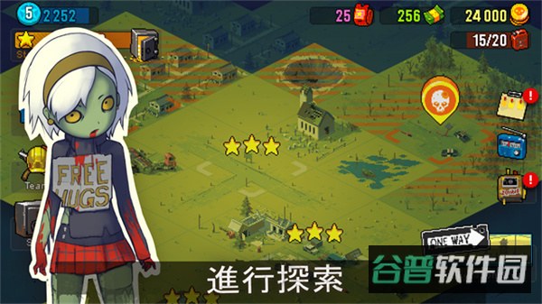 DeadAheadZombieWarfare截图2