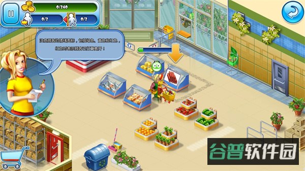 配图