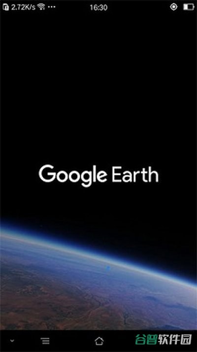googleearth截图1