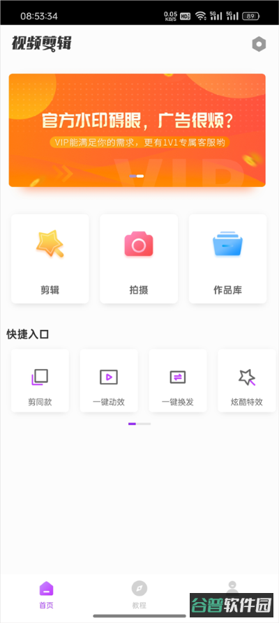 配图