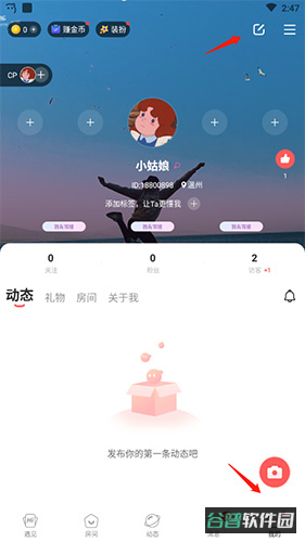 配图