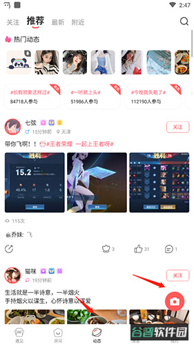 配图