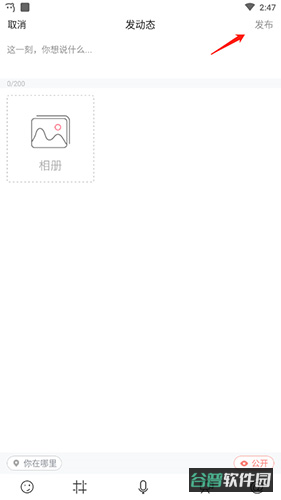 配图