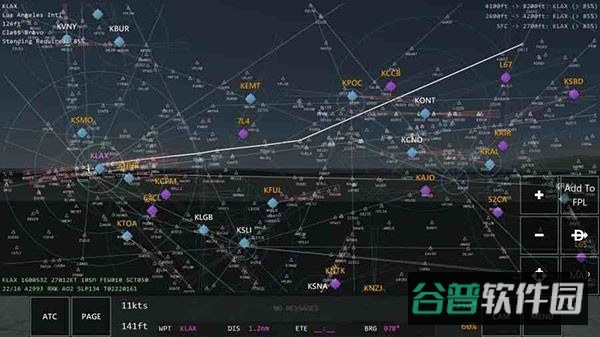 无限飞行截图2