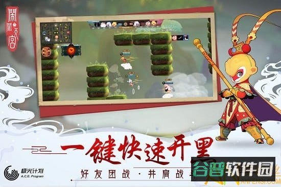 配图