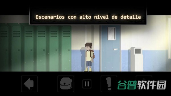 Psicosis截图3