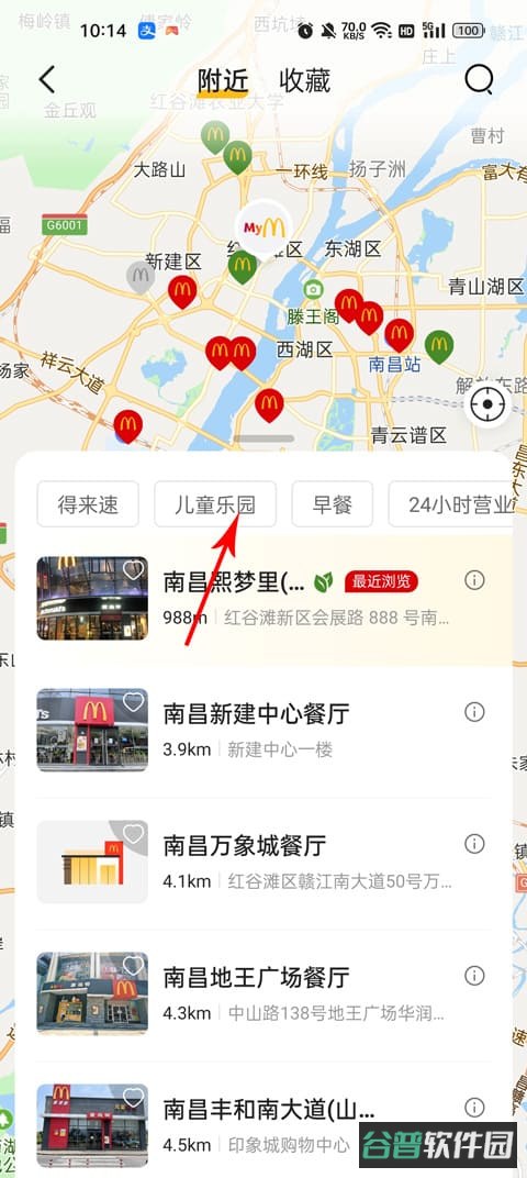配图
