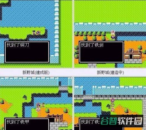 配图