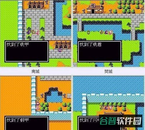 配图