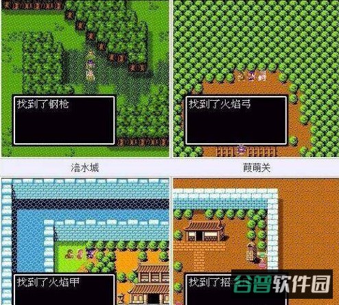 配图