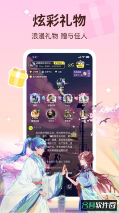 配图