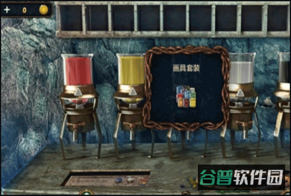 配图