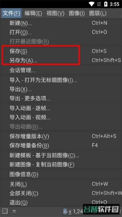 配图