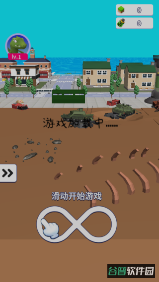 配图