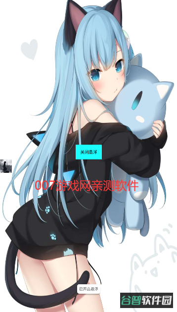 zero截图2