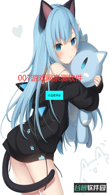 zero截图3