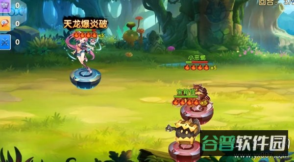 配图