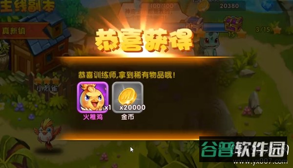 配图