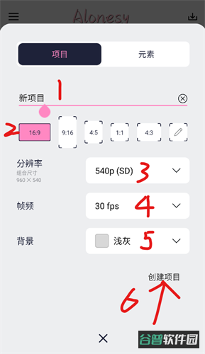 配图
