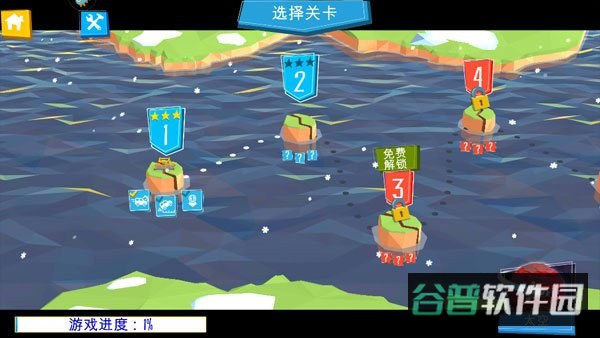 桥梁建造师2截图4