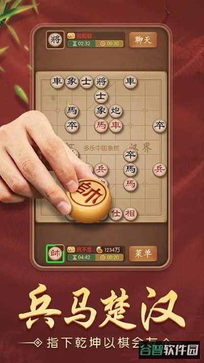 配图