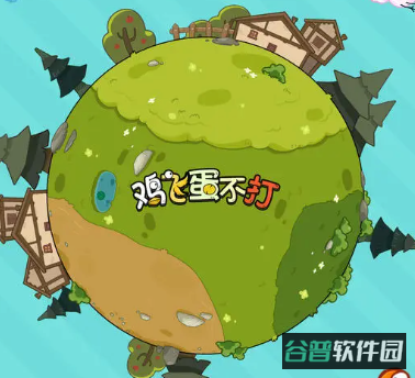 配图