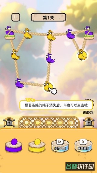 配图
