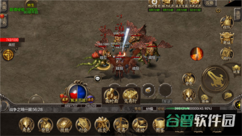 配图