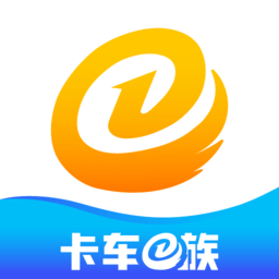 卡车e族v1.4.0