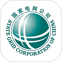 网上国网v3.2.4