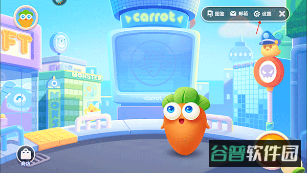 配图