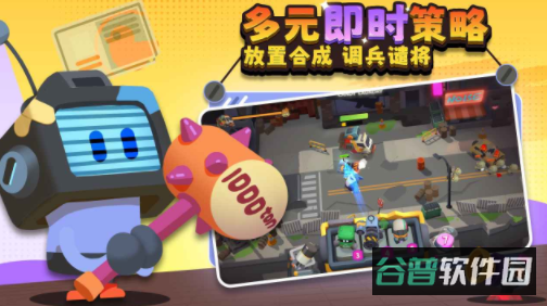 配图