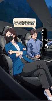 重返1998截图2