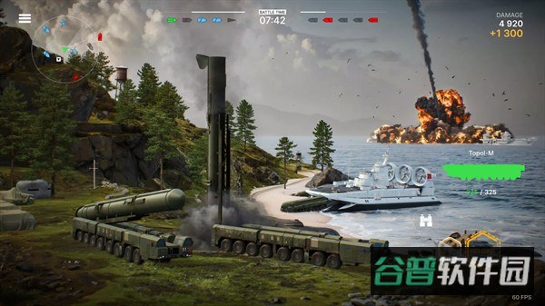 战舰移动2截图2