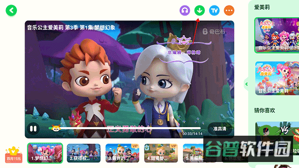 配图