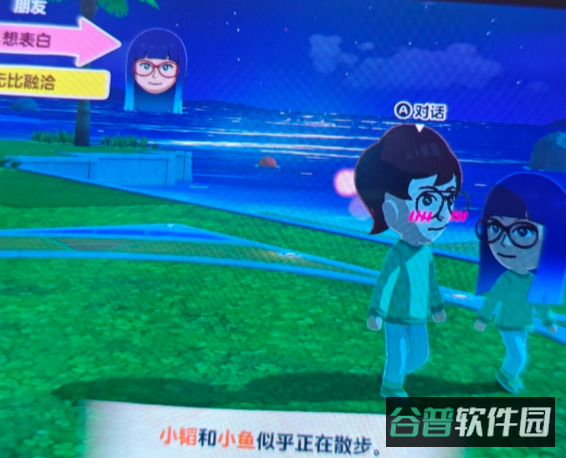 配图