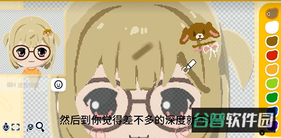 配图