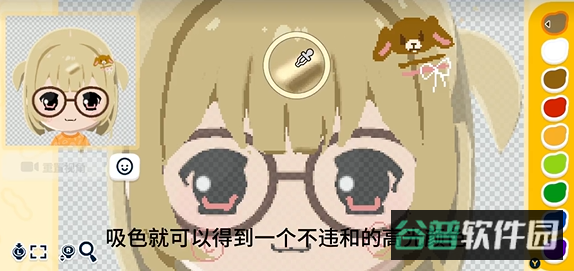配图