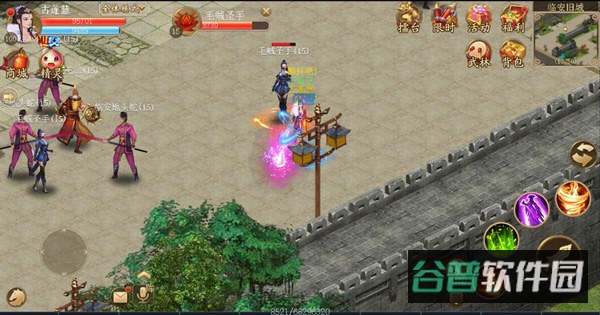 配图