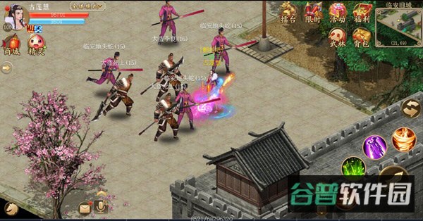 配图