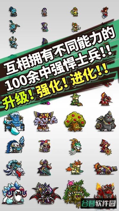 无尽的边界截图3