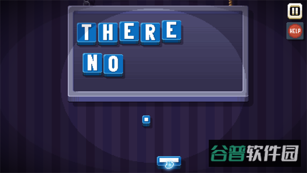 thereisnogame截图1